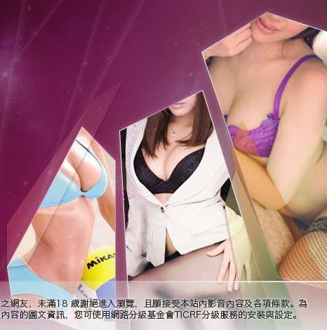 免費脫衣表演大胸部美女圖
